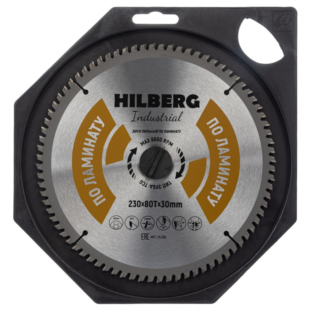 Диск пильный Hilberg HL230 (230x30x80Т) Industrial Ламинат