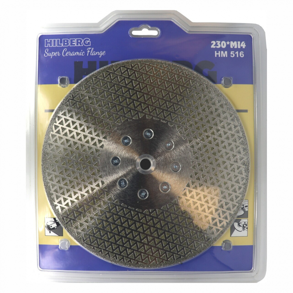 Диск алмазный Hilberg HM516 (230xM14) Super Ceramic Flange