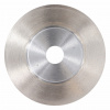Диск алмазный Hilberg HM520 (125x25х22,23) Master Сeramic сплошной