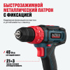 Аккумуляторная ударная дрель шуруповёрт ALTECO CID 21-35 71402