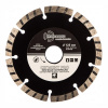 Диск алмазный Trio-Diamond SP152 (125x22,23) Сегмент PRO