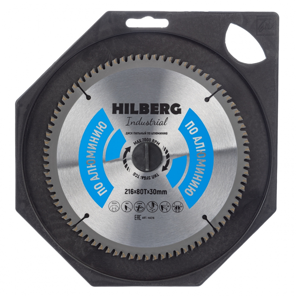 Диск пильный Hilberg HA216 (216x30x80Т) Industrial Алюминий