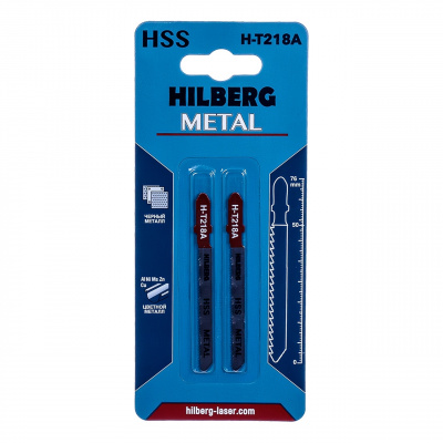 Пилки HSS для лобзика 2шт, Hilberg Metal фигурный рез 76*1.0мм, 20TPI H-T218A