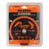 Диск пильный Hilberg HV168 (165х20х40Тх18º) Vezdehod