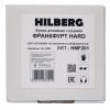 Фреза алмазная франкфурт Hilberg HMF201 Hard