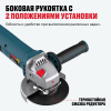 Бесщеточная угловая шлифмашина AGH 2000-125 ECS BL ALTECO 86059