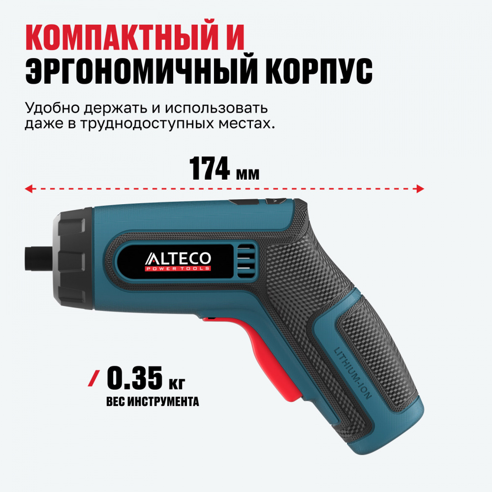 Аккумуляторная отвертка угловая ALTECO CSD 4V 67506