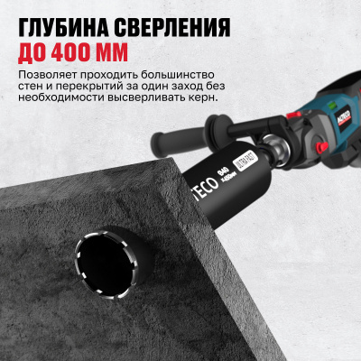 Алмазная коронка ALTECO 63x450 мм Ultra Fast 93530