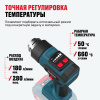 Аккумуляторный технический фен (без АКБ и ЗУ) ALTECO CHG 21-550 Solo 74569