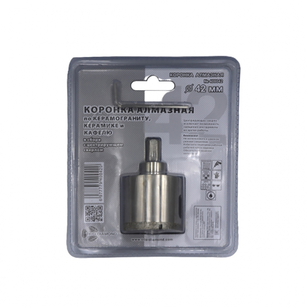 Коронка алмазная Trio-Diamond 400042 (42 мм) по керамике и кафелю с центрирующим сверлом