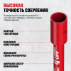 Алмазная коронка ALTECO 20x370 мм BT 25104