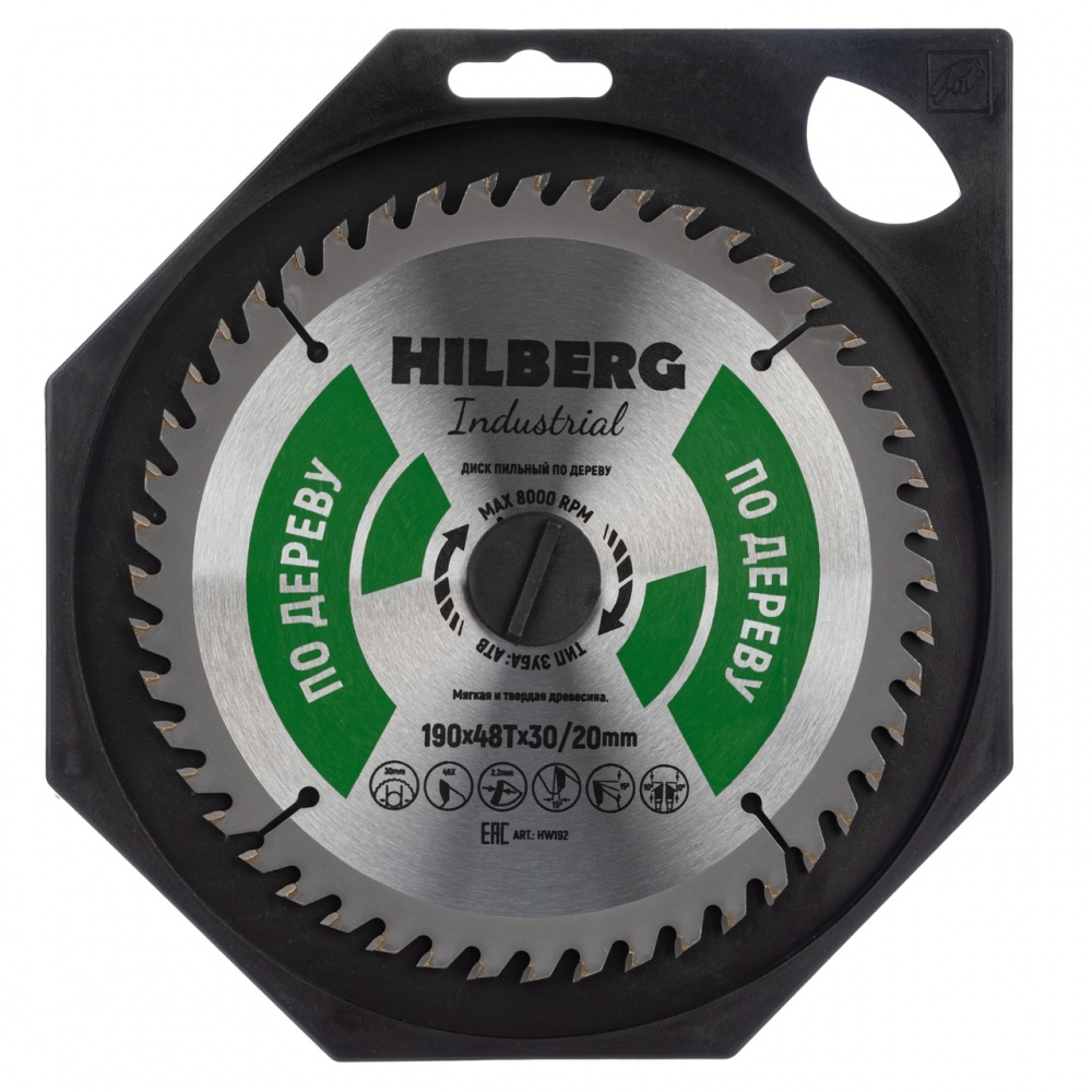 Диск пильный Hilberg HW192 (190x30/20x48Т) Industrial Дерево