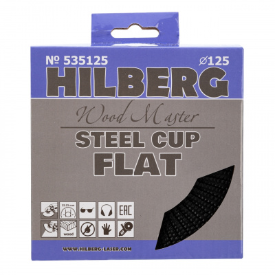 Чашка шлифовальная Hilberg 535125 (125x22,23) Wood Master плоская