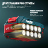 Аккумулятор ALTECO BCD 21-40 PowerMGT 97309